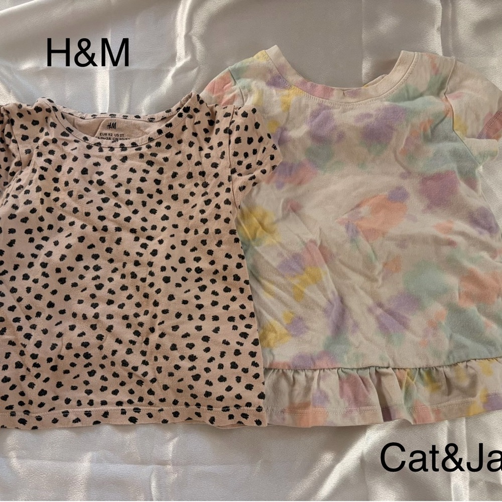 2T bundle 16 items - Picture 4 of 12